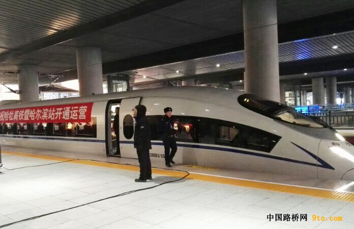 圖1、列車?？吭诠枮I站