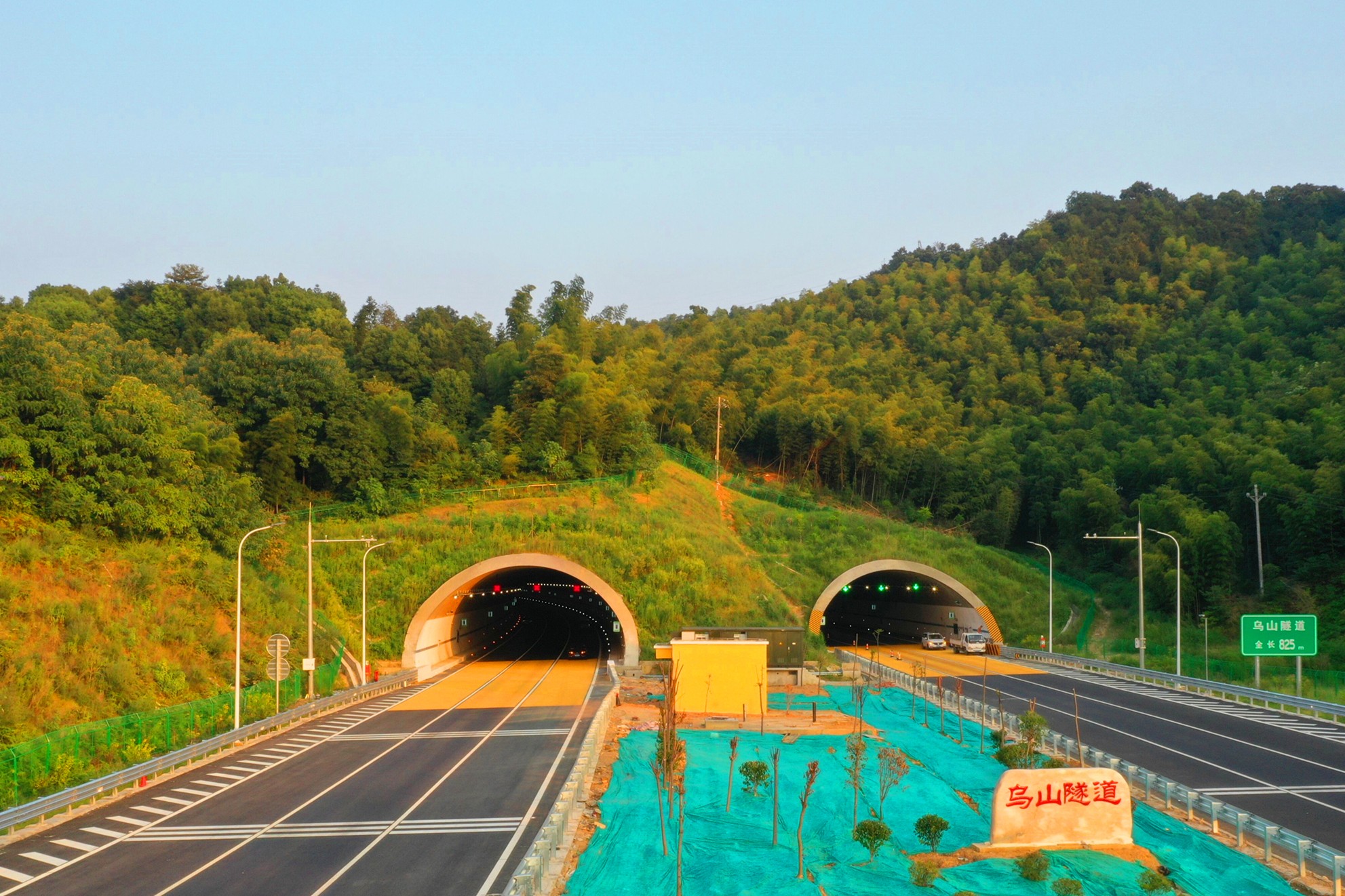 烏山隧道_副本.jpg